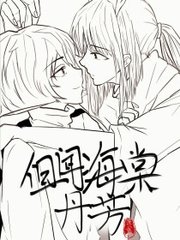 蓝导航在线收录