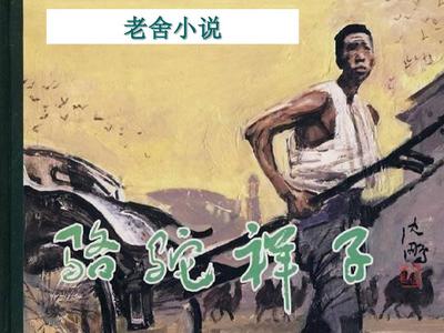 张津瑜 6分钟 磁力