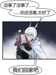 果冻传媒剧国产剧在线看免费