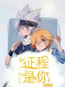 四色 正能量网站