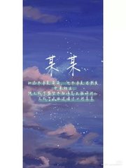 海角社区视频直播