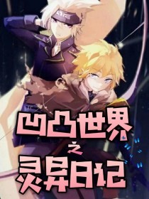 天美乌鸦星空果冻一区在线看