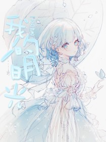 不良人研究所秘密入口