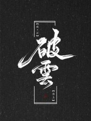 秋葵草莓丝瓜黄瓜榴莲绿巨人免费观看